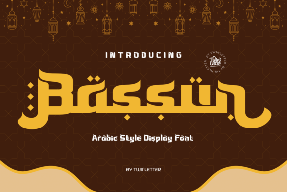 Bassun: A Modern Arabic Typeface for Editorial Design