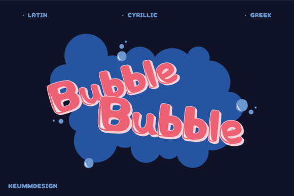 Hu Bubble: A Playful Display Font for Retro Branding